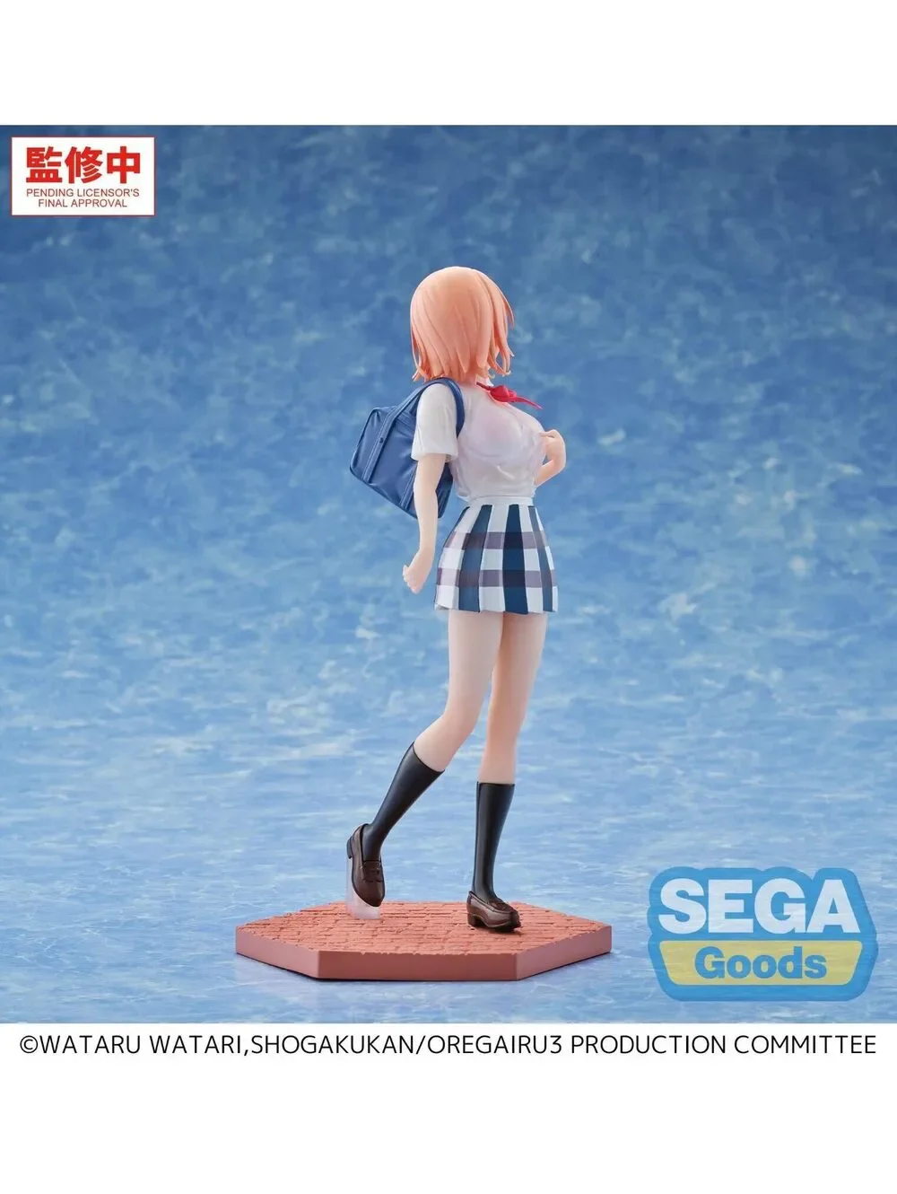 SEGA Goods X Stellar Anime Figure - Schoolgirl Iroha in Uniform with Bag